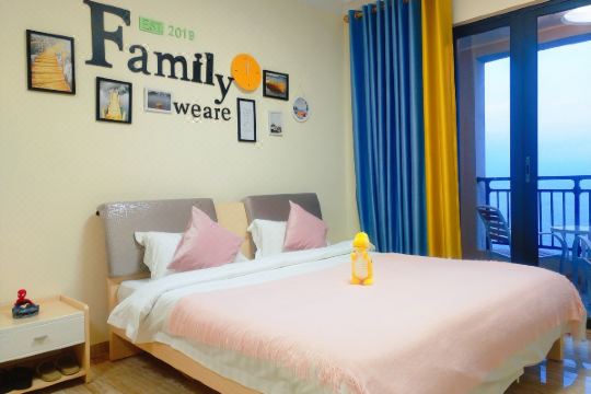 湛江mango芒果民宿公寓