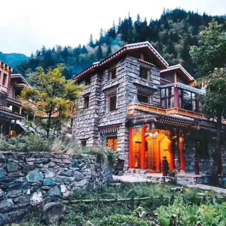 Mountainside Reverie
