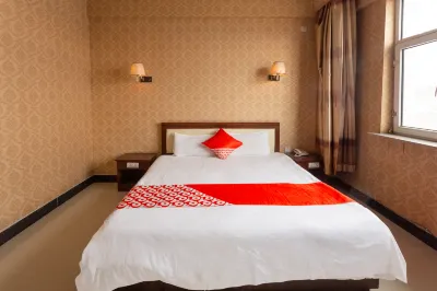 Xilinhao Shuang'an Business Hotel
