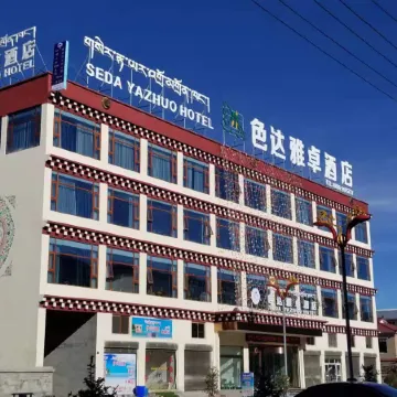 Seda Yazhuo Hotel