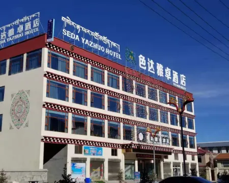 Seda Yazhuo Hotel Sertar otelleri