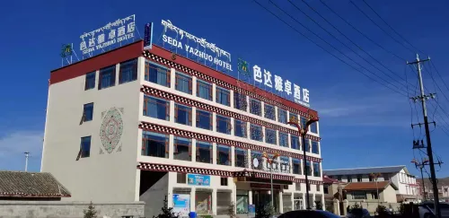 Seda Yazhuo Hotel