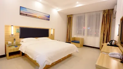 Yicheng Youpin Hotel (Qinzhou RT-Mart Shop) Hotels in Qinzhou University