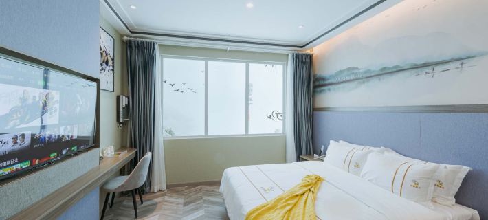 Mingxiang Hotel Zigui İlçesi otelleri