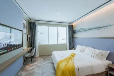 Mingxiang Hotel Hotels near Jindian Commission Shop (Chen'an Apartment West)