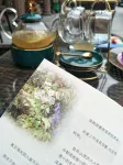 QSHAN GALLERY HOTEL