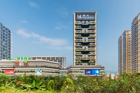 Domain Hotel (Country Garden Headquarters, Shunde, Foshan)