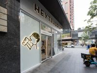 梵希酒店公寓(深圳科技园店) - 酒店附近