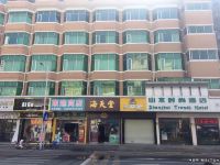 山水时尚酒店(深圳布吉地铁站店)