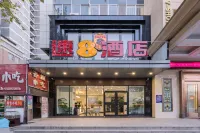 Super 8 Hotel (Xuzhou Suining Bayi Middle Road Xingmei Plaza) Hotels near hui ning bai tang he shi di gong yuan