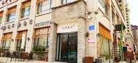 花跡雨舍飯店（民權莊子文化館高鐵北站店） 民權住宿飯店