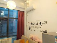 北京曼心公寓 - 精装一室一厅套房