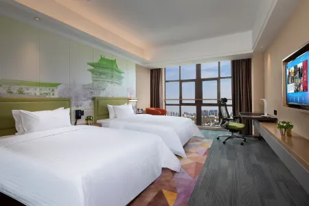 Hampton by Hilton Taizhou Hailing