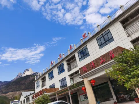 Tianzhu Mountain Jinxiu Mountain Villa