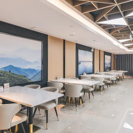 Atour Hotel  Huzhou Dongwu Yintai South Street