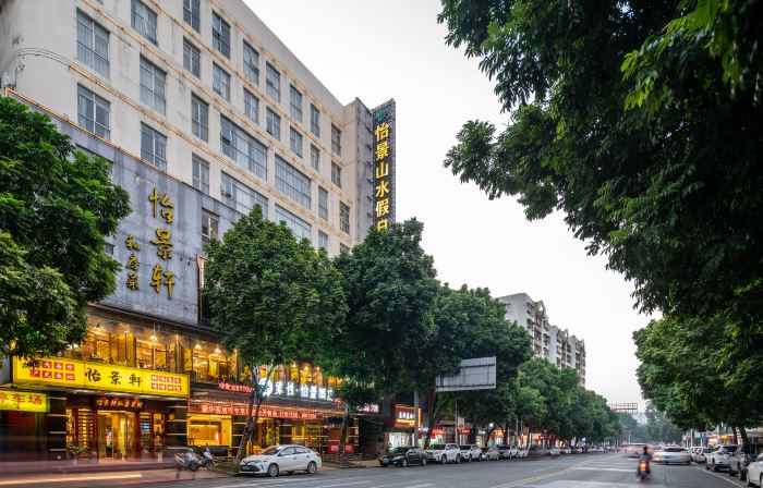Sucha Hotel ·Yijing(Yangchun Donghu West Road store)