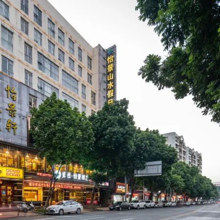 Sucha Hotel ·Yijing(Yangchun Donghu West Road store)