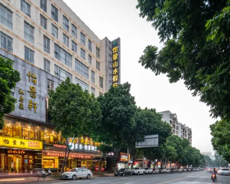 Sucha Hotel ·Yijing(Yangchun Donghu West Road store) Hotéis em Yangchun