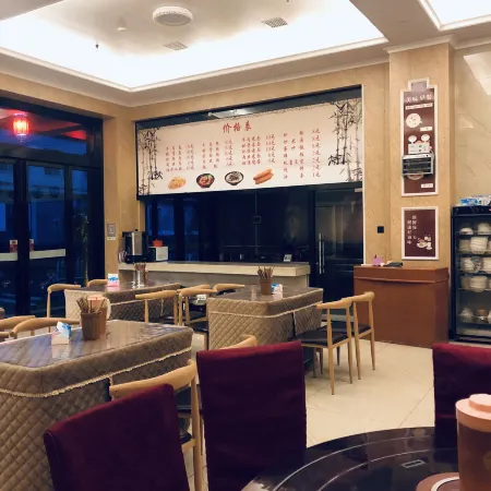 Yanzhu Hotel