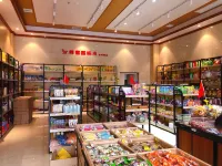 Yanzhu Hotel - Mountain view