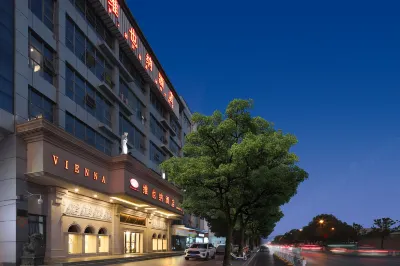 Vienna Hotel Hotels in Nanjing