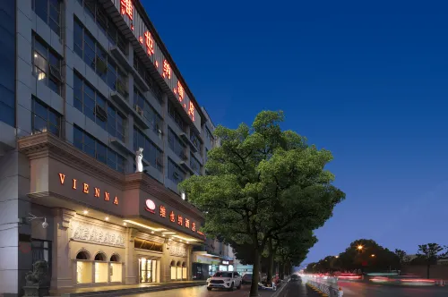 Vienna Hotel Hotels in Nanjing