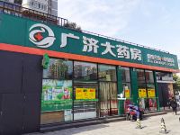 7天连锁酒店(西安交大医学院纬一街地铁站店) - 酒店附近