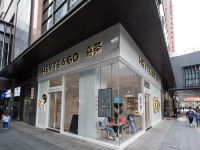 她他会酒店公寓(深圳科技园店) - 酒店外部