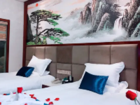 Sheng Shi Jin Hai Grand Hotel Hotel di Nayong County