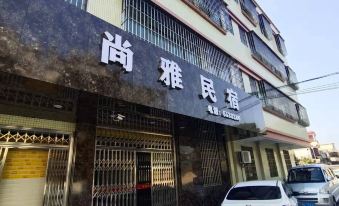 Taishan Shangya Homestay