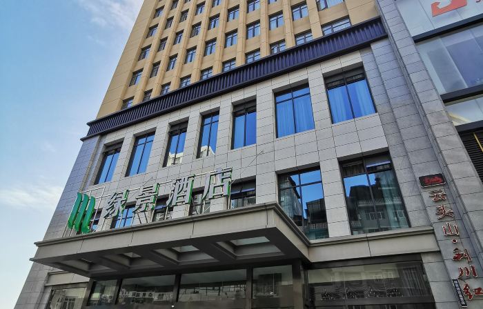 Lichuan lview Hotel