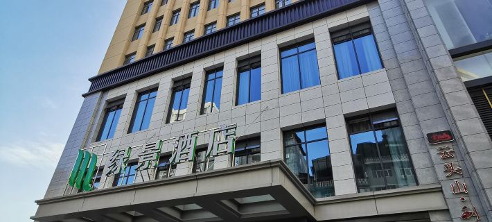 โรงแรมแอลวิว หลี่ชวน โรงแรมในลี่ชวน