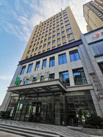 Lichuan lview Hotel Отели в г. Личуань