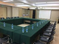 麗枫酒店(哈尔滨哈西火车站店) - 会议室