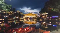 Fenghuang Fengqiao Inn (Fenghuang Ancient Town)