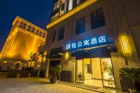 Maoyuan Qiluo Pushi Apartment Hotel Hotels near XiangCheng HuaYuan ShangYe BuXingJie