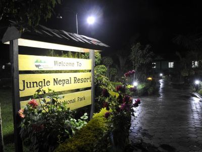 OYO 345 Jungle Nepal Resort
