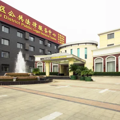 โรงแรมเบจิง ดงฟาง โรงแรมใกล้สถานีจงชาง