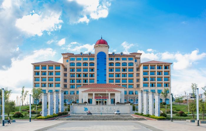 Tianju Caohai Holiday Hotel