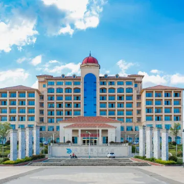 Tianju Caohai Holiday Hotel