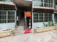 贵阳诚洁招待所 - 酒店外部