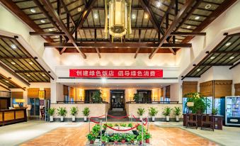 Sanmen Shepan Island International Vacation Hotel