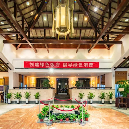 Longpan lsland resort hotel