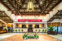 龍蟠島度假酒店 鄰近三門農博園的酒店