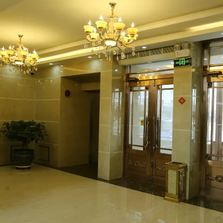 Genhe Marriott Business Hotel