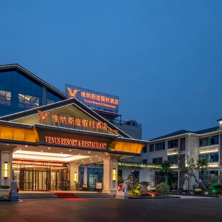 Venus Resort