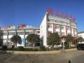 yaoshangju-hotel