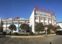 Yaoshangju Hotel Hotel di Kaunti Berautonomi Ruyuan Yao