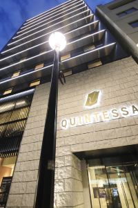 東京 ケーヨーデイツー高島平店周辺のおすすめホテル 23年人気旅館を宿泊予約 Trip Com