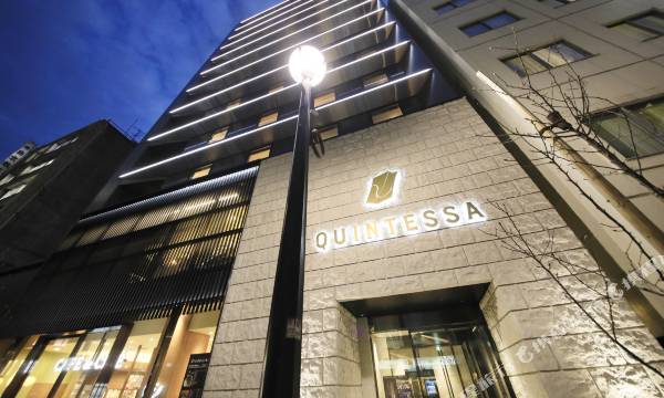 Quintessa Hotel Tokyo Ginza
